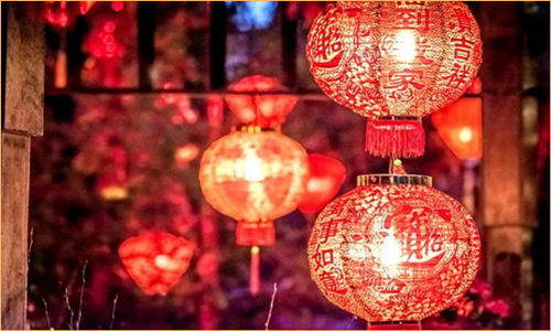 惠康智创环境科技有限公司