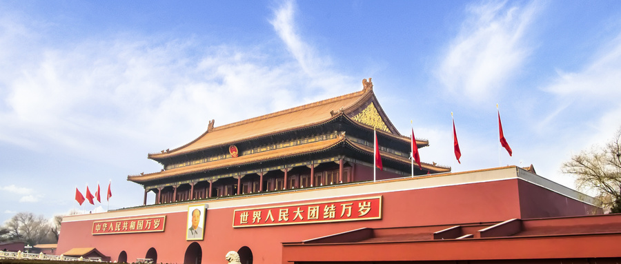 惠康智创环境科技有限公司