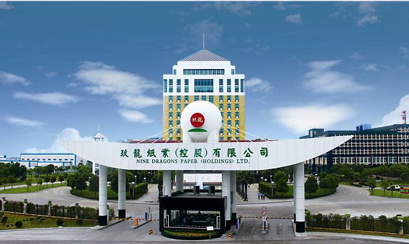 惠康智创环境科技有限公司