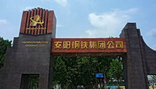 惠康智创环境科技有限公司