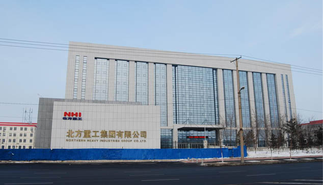惠康智创环境科技有限公司