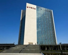 中国石油