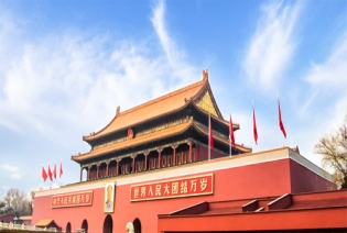 庆祖国70华诞！